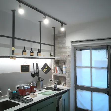 Loft Garibaldi, Garage Privato! Apartamento Perugia